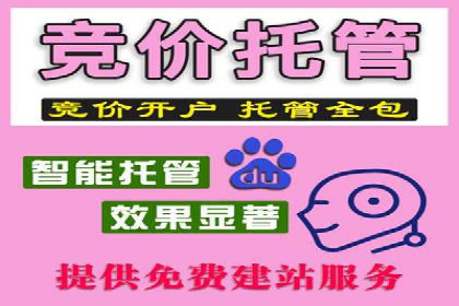 行业趋势下的信息流广告运营新思路