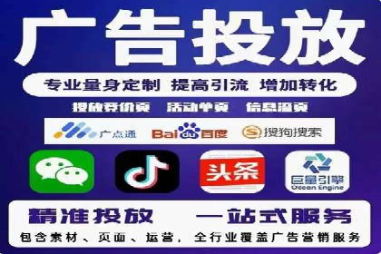 头条信息流内容创作攻略
